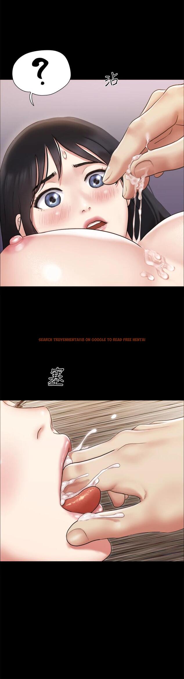 查看漫画協議換愛 - 第110話-好羞恥…可是好舒服 - www.tymanga.com中的732520图片 查看漫画協議換愛 - 第110話-好羞恥…可是好舒服 - www.tymanga.com中的732520图片