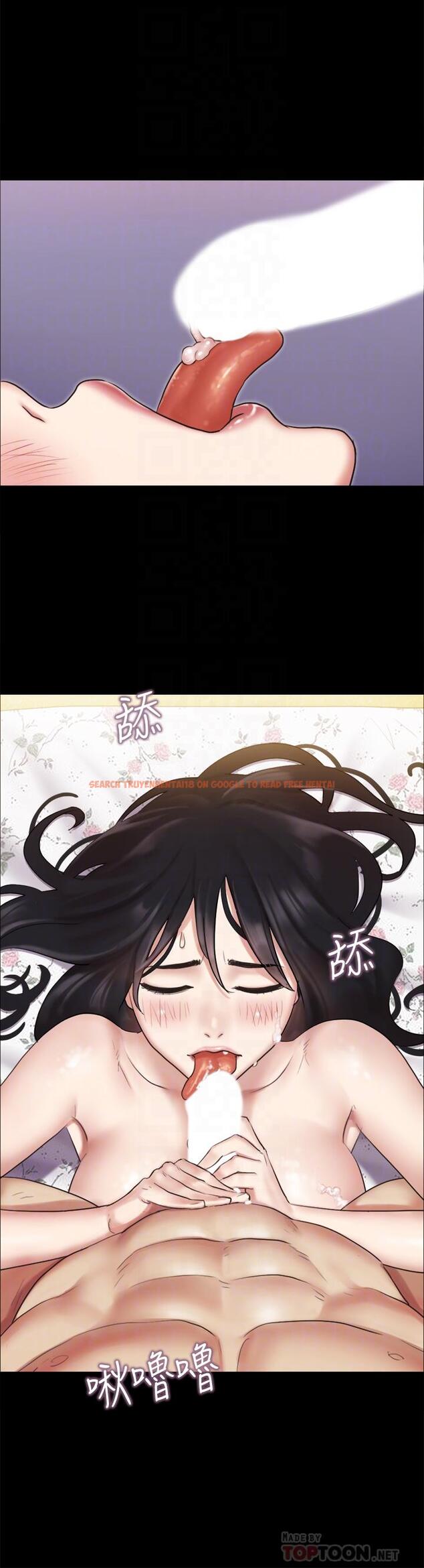 查看漫画協議換愛 - 第110話-好羞恥…可是好舒服 - www.tymanga.com中的732523图片 查看漫画協議換愛 - 第110話-好羞恥…可是好舒服 - www.tymanga.com中的732523图片