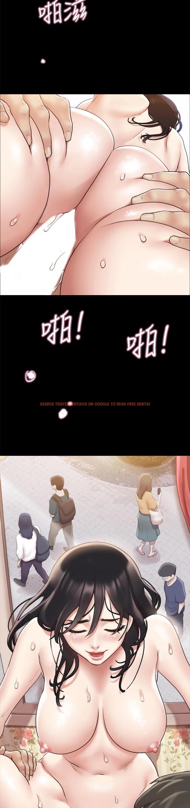 查看漫画協議換愛 - 第110話-好羞恥…可是好舒服 - www.tymanga.com中的732530图片 查看漫画協議換愛 - 第110話-好羞恥…可是好舒服 - www.tymanga.com中的732530图片