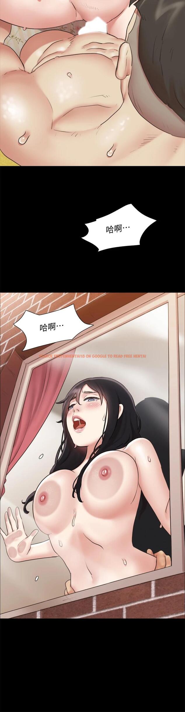 查看漫画協議換愛 - 第110話-好羞恥…可是好舒服 - www.tymanga.com中的732531图片 查看漫画協議換愛 - 第110話-好羞恥…可是好舒服 - www.tymanga.com中的732531图片