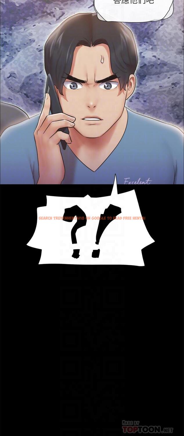 查看漫画協議換愛 - 第111話-在電話中嬌喘 - www.tymanga.com中的794362图片 查看漫画協議換愛 - 第111話-在電話中嬌喘 - www.tymanga.com中的794362图片