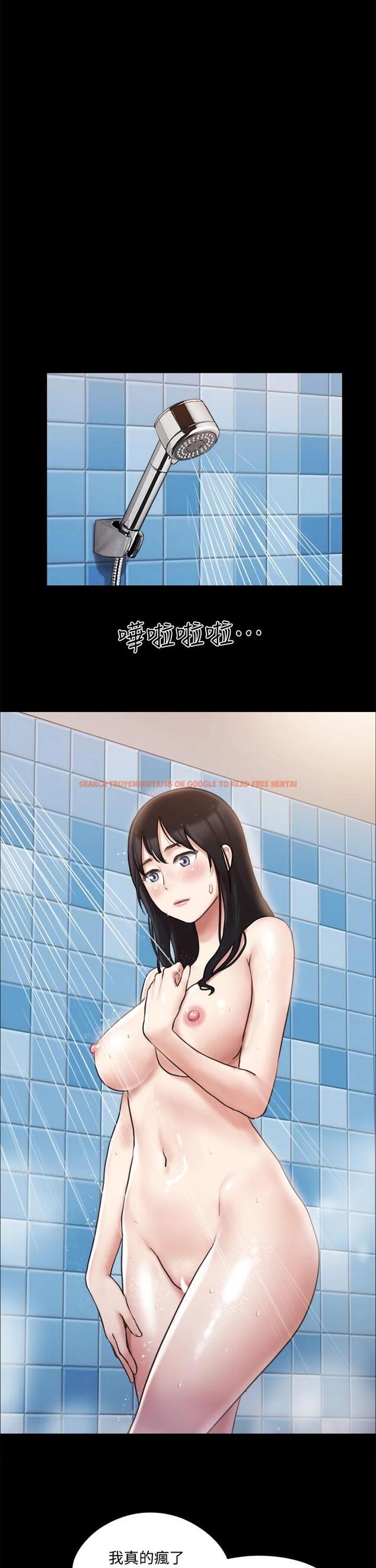 查看漫画協議換愛 - 第111話-在電話中嬌喘 - www.tymanga.com中的794375图片 查看漫画協議換愛 - 第111話-在電話中嬌喘 - www.tymanga.com中的794375图片