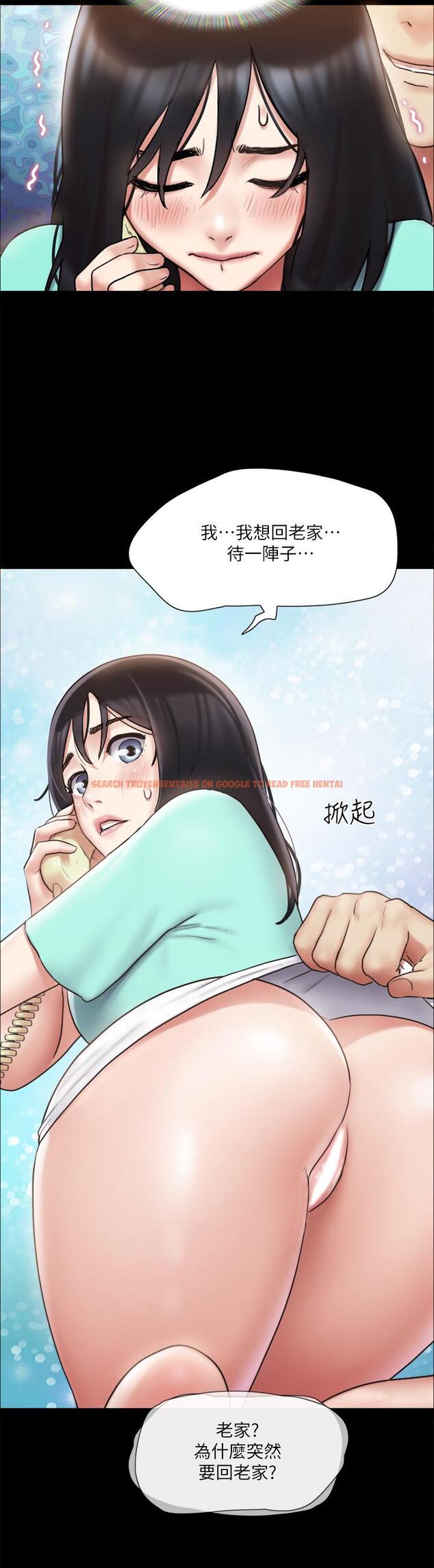 查看漫画協議換愛 - 第112話-這男人,正合我意 - www.tymanga.com中的797004图片 查看漫画協議換愛 - 第112話-這男人,正合我意 - www.tymanga.com中的797004图片