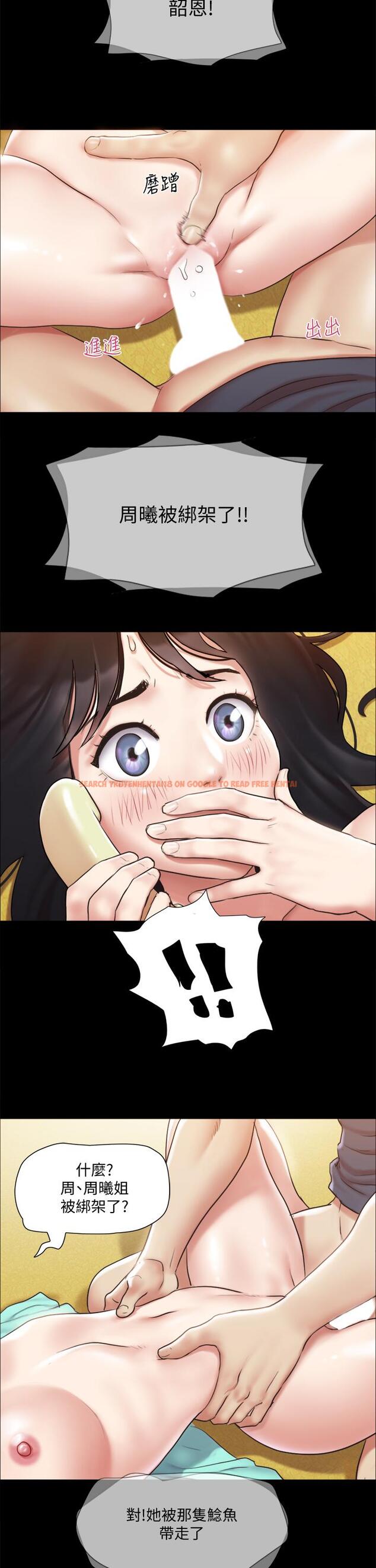 查看漫画協議換愛 - 第112話-這男人,正合我意 - www.tymanga.com中的797014图片 查看漫画協議換愛 - 第112話-這男人,正合我意 - www.tymanga.com中的797014图片