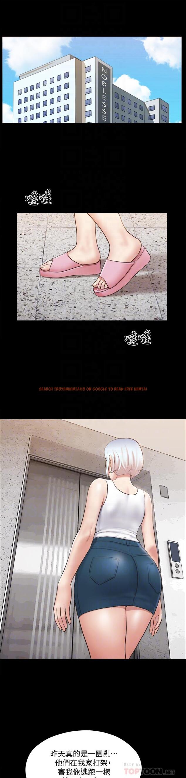 查看漫画協議換愛 - 第112話-這男人,正合我意 - www.tymanga.com中的797019图片 查看漫画協議換愛 - 第112話-這男人,正合我意 - www.tymanga.com中的797019图片