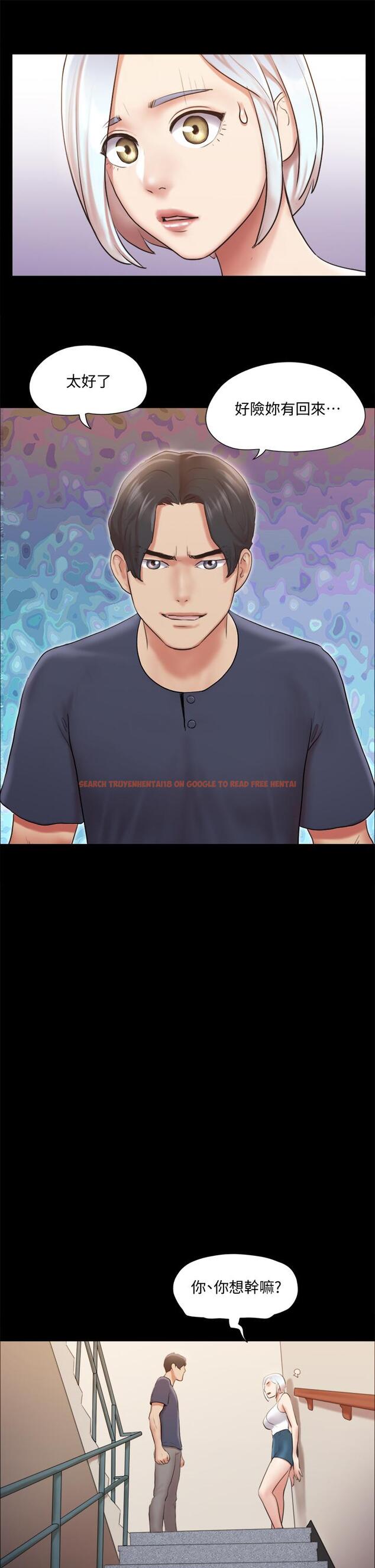 查看漫画協議換愛 - 第112話-這男人,正合我意 - www.tymanga.com中的797022图片 查看漫画協議換愛 - 第112話-這男人,正合我意 - www.tymanga.com中的797022图片