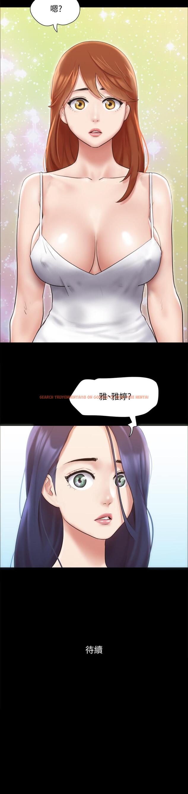 查看漫画協議換愛 - 第112話-這男人,正合我意 - www.tymanga.com中的797039图片 查看漫画協議換愛 - 第112話-這男人,正合我意 - www.tymanga.com中的797039图片