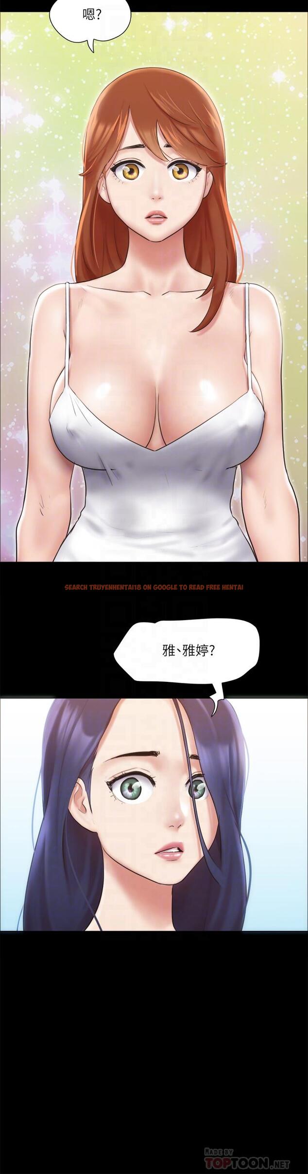查看漫画協議換愛 - 第113話-我們以後會怎麽樣... - www.tymanga.com中的799265图片 查看漫画協議換愛 - 第113話-我們以後會怎麽樣... - www.tymanga.com中的799265图片