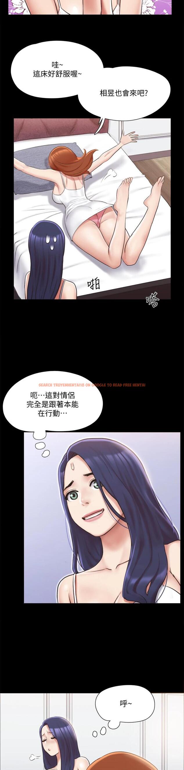 查看漫画協議換愛 - 第113話-我們以後會怎麽樣... - www.tymanga.com中的799270图片 查看漫画協議換愛 - 第113話-我們以後會怎麽樣... - www.tymanga.com中的799270图片