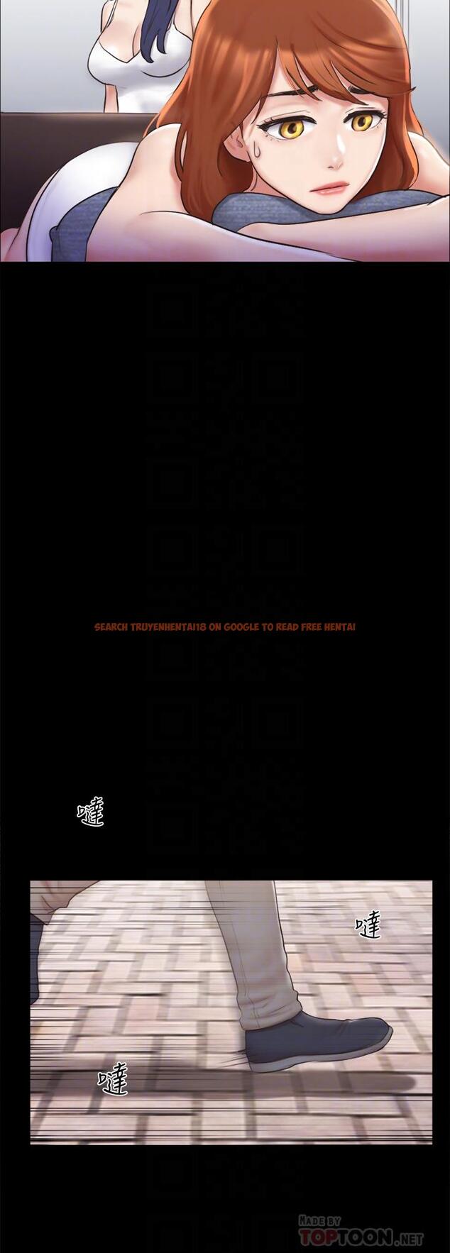 查看漫画協議換愛 - 第113話-我們以後會怎麽樣... - www.tymanga.com中的799271图片 查看漫画協議換愛 - 第113話-我們以後會怎麽樣... - www.tymanga.com中的799271图片