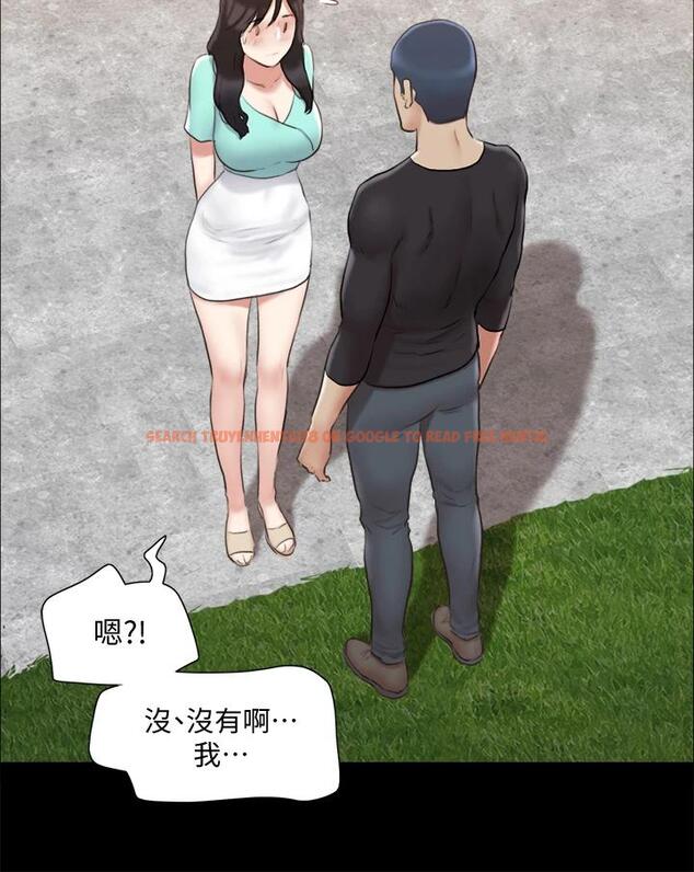 查看漫画協議換愛 - 第113話-我們以後會怎麽樣... - www.tymanga.com中的799281图片 查看漫画協議換愛 - 第113話-我們以後會怎麽樣... - www.tymanga.com中的799281图片