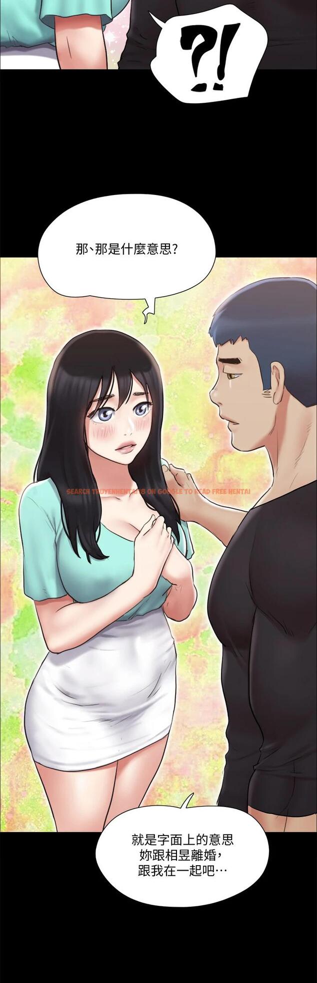 查看漫画協議換愛 - 第113話-我們以後會怎麽樣... - www.tymanga.com中的799284图片 查看漫画協議換愛 - 第113話-我們以後會怎麽樣... - www.tymanga.com中的799284图片