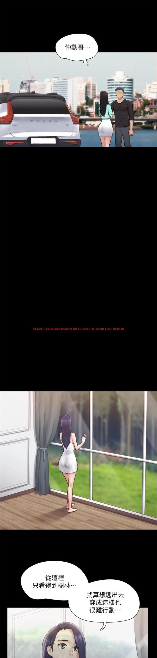 查看漫画協議換愛 - 第113話-我們以後會怎麽樣... - www.tymanga.com中的799285图片 查看漫画協議換愛 - 第113話-我們以後會怎麽樣... - www.tymanga.com中的799285图片