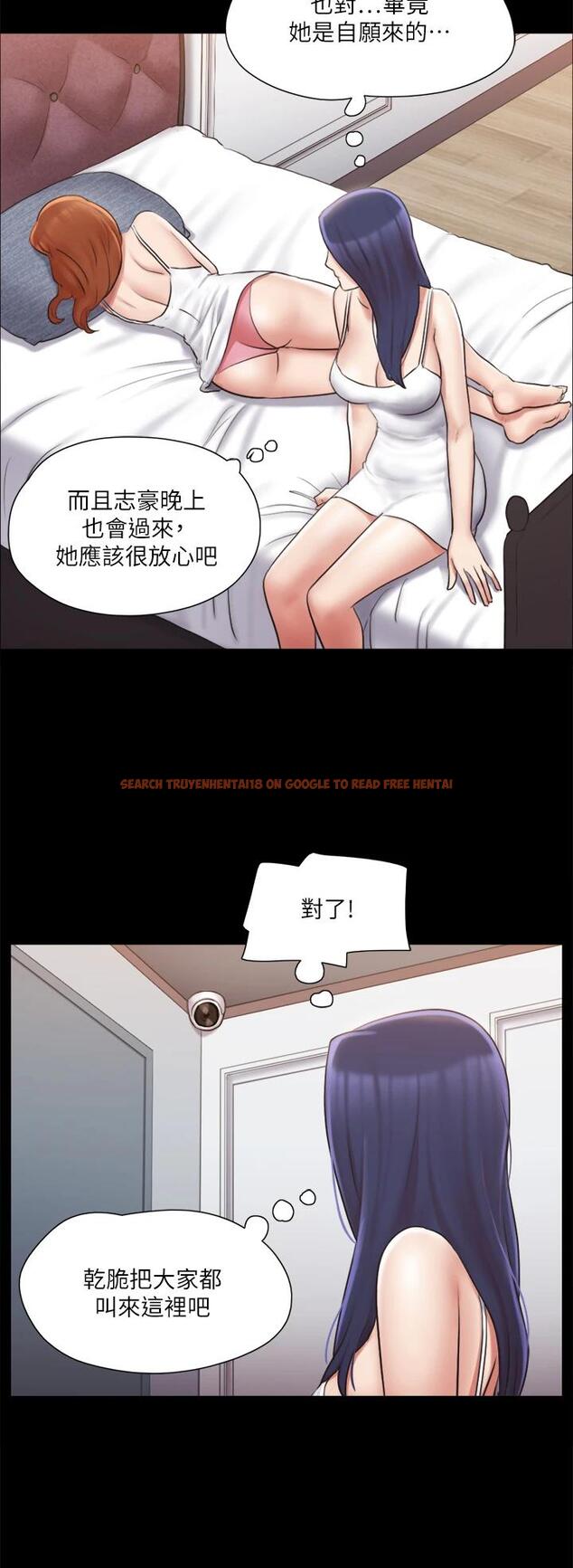 查看漫画協議換愛 - 第113話-我們以後會怎麽樣... - www.tymanga.com中的799287图片 查看漫画協議換愛 - 第113話-我們以後會怎麽樣... - www.tymanga.com中的799287图片