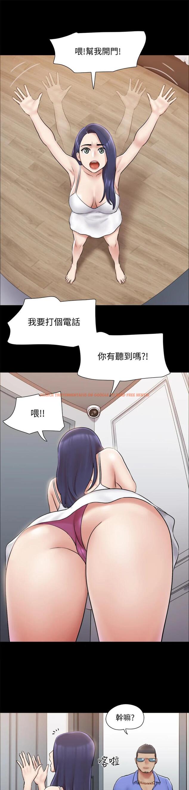 查看漫画協議換愛 - 第113話-我們以後會怎麽樣... - www.tymanga.com中的799288图片 查看漫画協議換愛 - 第113話-我們以後會怎麽樣... - www.tymanga.com中的799288图片
