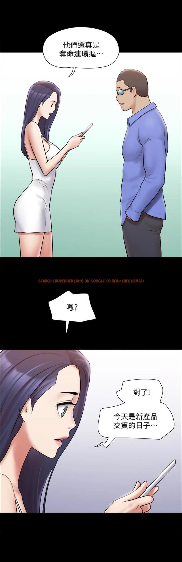 查看漫画協議換愛 - 第113話-我們以後會怎麽樣... - www.tymanga.com中的799290图片 查看漫画協議換愛 - 第113話-我們以後會怎麽樣... - www.tymanga.com中的799290图片