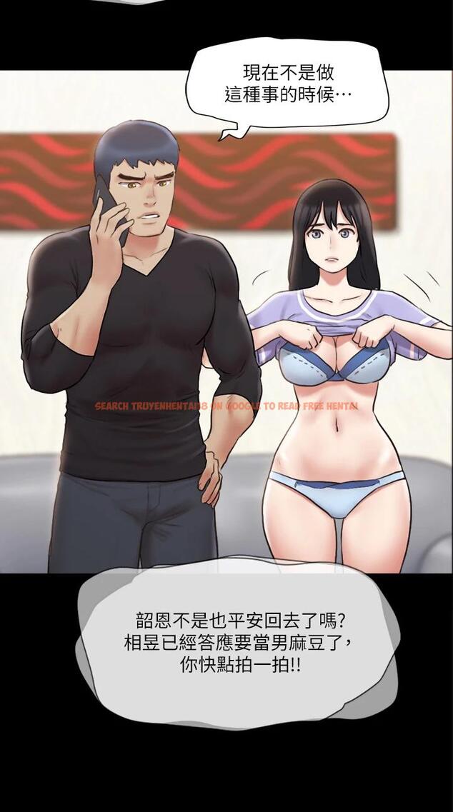 查看漫画協議換愛 - 第114话-妳撑得住吗 - www.tymanga.com中的801786图片 查看漫画協議換愛 - 第114话-妳撑得住吗 - www.tymanga.com中的801786图片