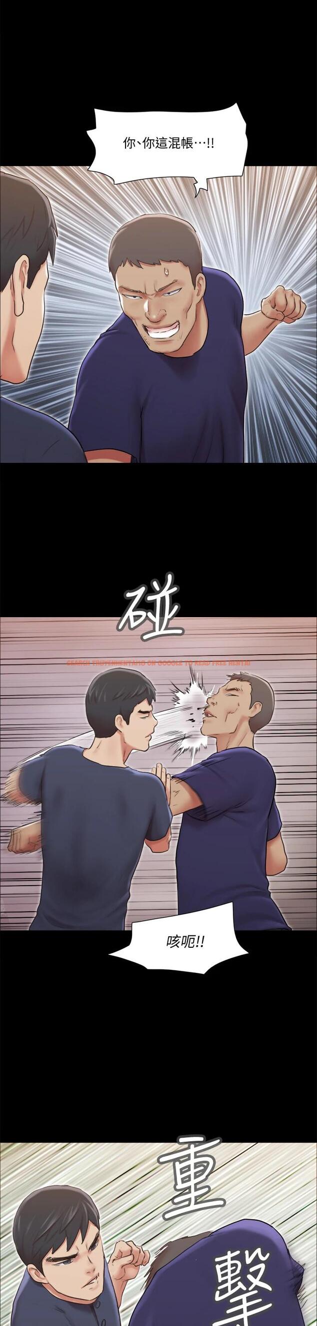 查看漫画協議換愛 - 第114话-妳撑得住吗 - www.tymanga.com中的801797图片 查看漫画協議換愛 - 第114话-妳撑得住吗 - www.tymanga.com中的801797图片