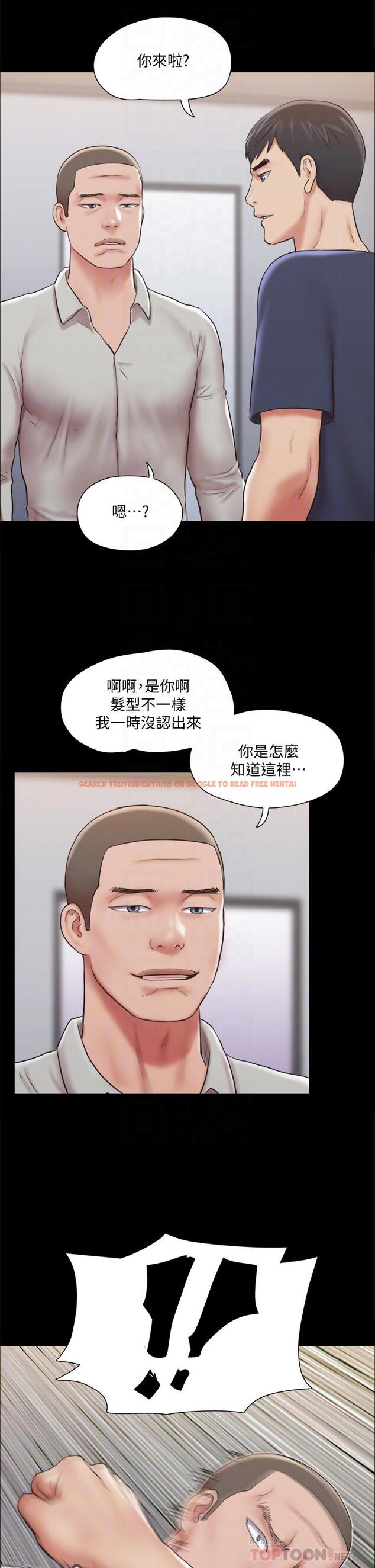 查看漫画協議換愛 - 第114话-妳撑得住吗 - www.tymanga.com中的801800图片 查看漫画協議換愛 - 第114话-妳撑得住吗 - www.tymanga.com中的801800图片