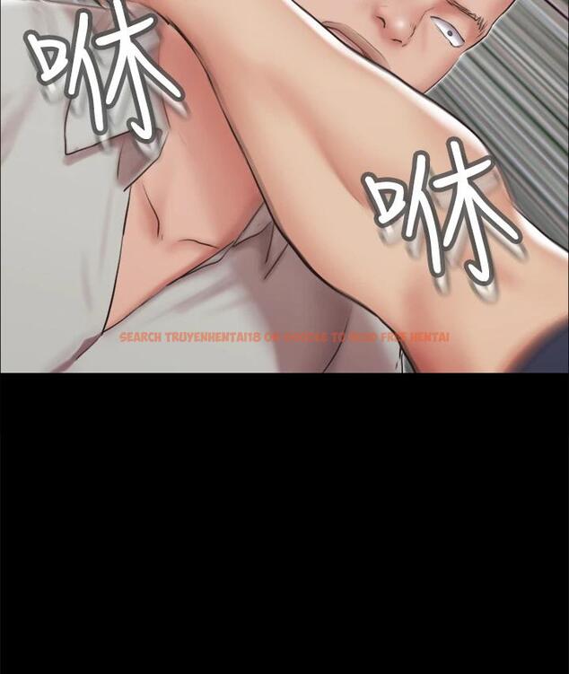 查看漫画協議換愛 - 第114话-妳撑得住吗 - www.tymanga.com中的801801图片 查看漫画協議換愛 - 第114话-妳撑得住吗 - www.tymanga.com中的801801图片