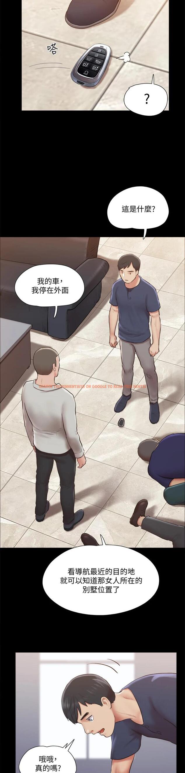 查看漫画協議換愛 - 第114话-妳撑得住吗 - www.tymanga.com中的801803图片 查看漫画協議換愛 - 第114话-妳撑得住吗 - www.tymanga.com中的801803图片