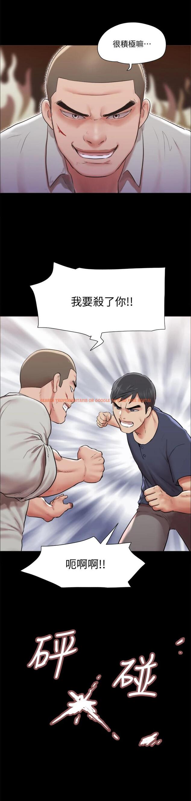 查看漫画協議換愛 - 第114话-妳撑得住吗 - www.tymanga.com中的801806图片 查看漫画協議換愛 - 第114话-妳撑得住吗 - www.tymanga.com中的801806图片