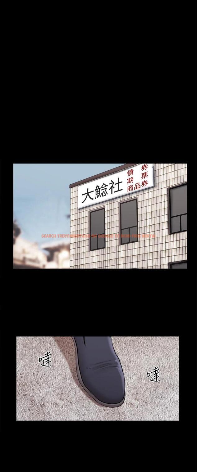 查看漫画協議換愛 - 第114话-妳撑得住吗 - www.tymanga.com中的801807图片 查看漫画協議換愛 - 第114话-妳撑得住吗 - www.tymanga.com中的801807图片