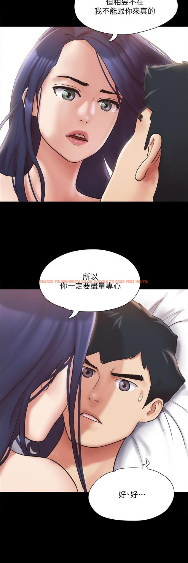 查看漫画協議換愛 - 第115話-好好享受這個遊戲吧 - www.tymanga.com中的804001图片 查看漫画協議換愛 - 第115話-好好享受這個遊戲吧 - www.tymanga.com中的804001图片