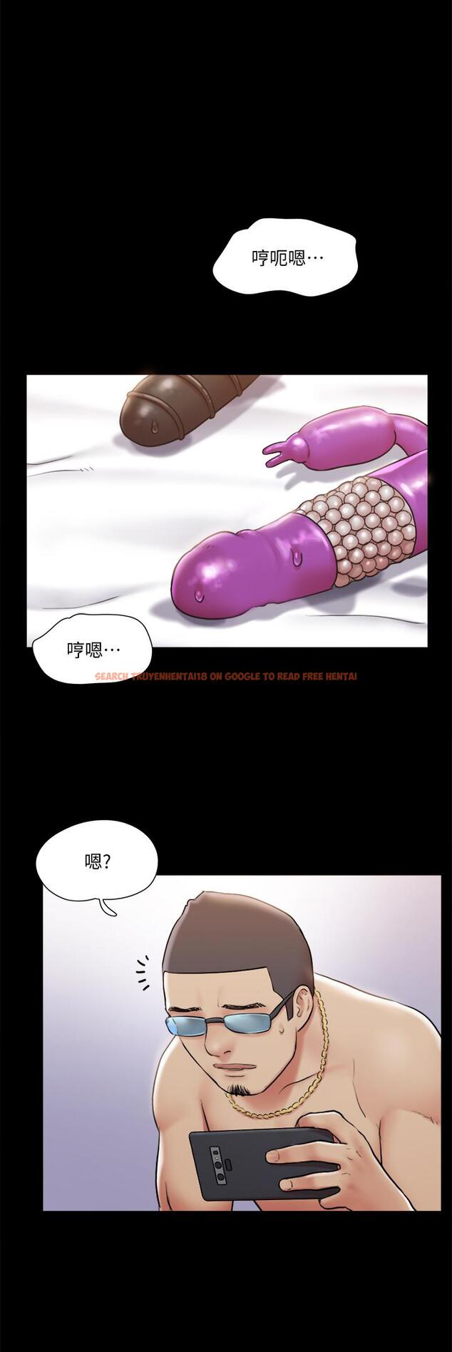 查看漫画協議換愛 - 第115話-好好享受這個遊戲吧 - www.tymanga.com中的804004图片 查看漫画協議換愛 - 第115話-好好享受這個遊戲吧 - www.tymanga.com中的804004图片