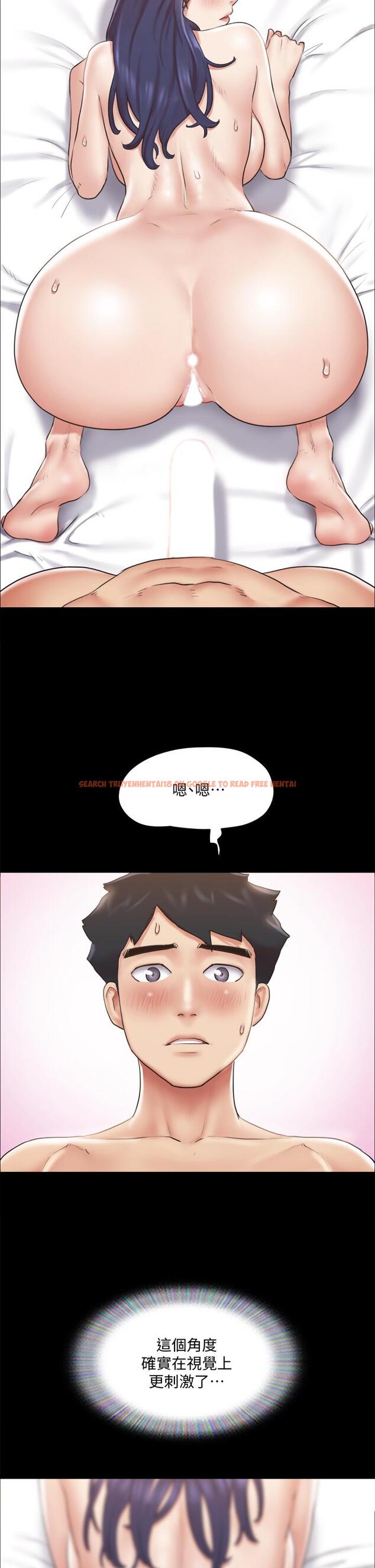 查看漫画協議換愛 - 第115話-好好享受這個遊戲吧 - www.tymanga.com中的804013图片 查看漫画協議換愛 - 第115話-好好享受這個遊戲吧 - www.tymanga.com中的804013图片