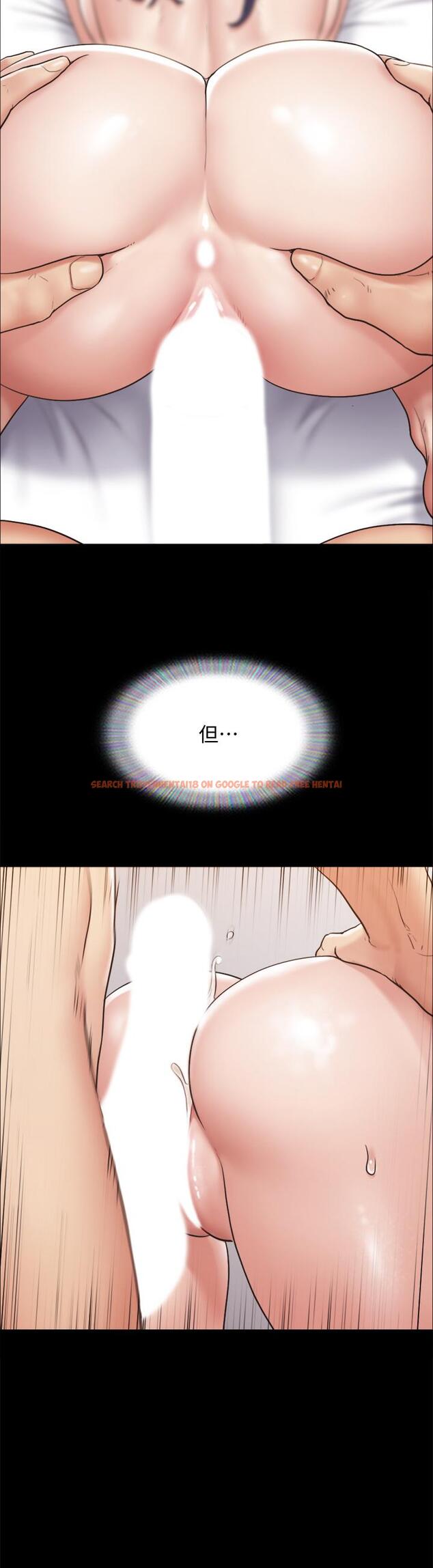 查看漫画協議換愛 - 第115話-好好享受這個遊戲吧 - www.tymanga.com中的804014图片 查看漫画協議換愛 - 第115話-好好享受這個遊戲吧 - www.tymanga.com中的804014图片