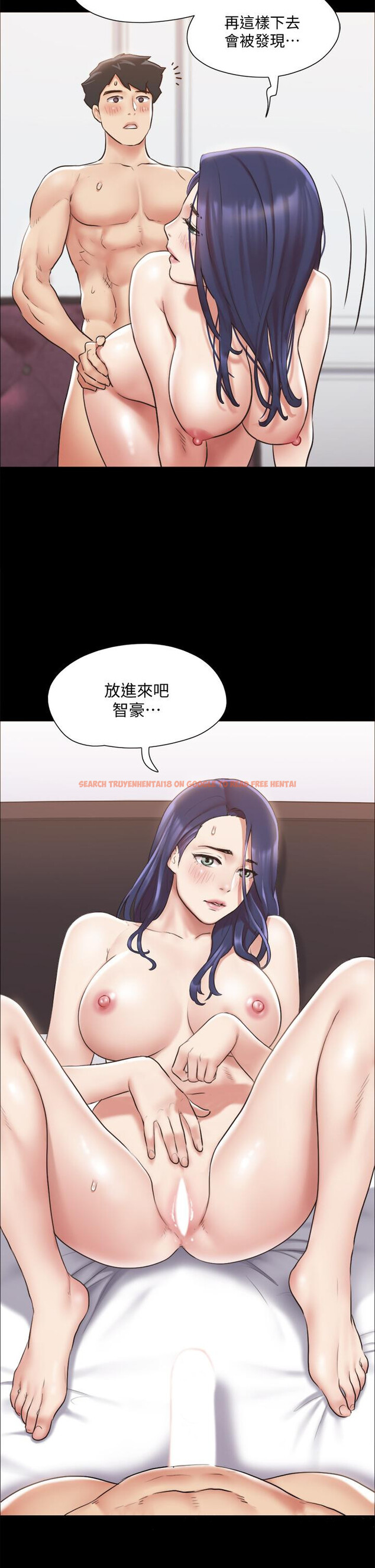 查看漫画協議換愛 - 第115話-好好享受這個遊戲吧 - www.tymanga.com中的804020图片 查看漫画協議換愛 - 第115話-好好享受這個遊戲吧 - www.tymanga.com中的804020图片