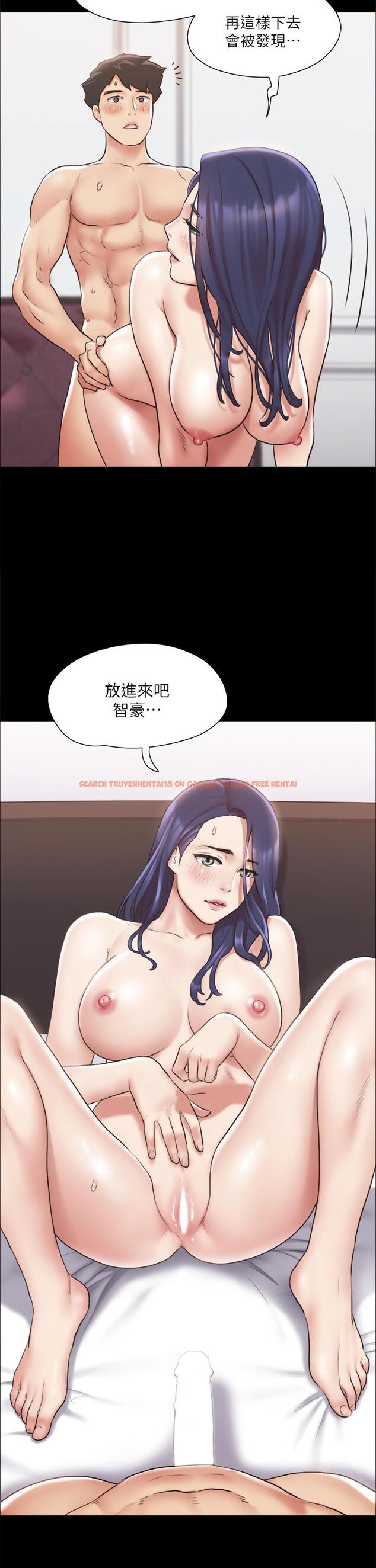 查看漫画協議換愛 - 第116話-房中傳出的呻吟聲 - www.tymanga.com中的806125图片 查看漫画協議換愛 - 第116話-房中傳出的呻吟聲 - www.tymanga.com中的806125图片