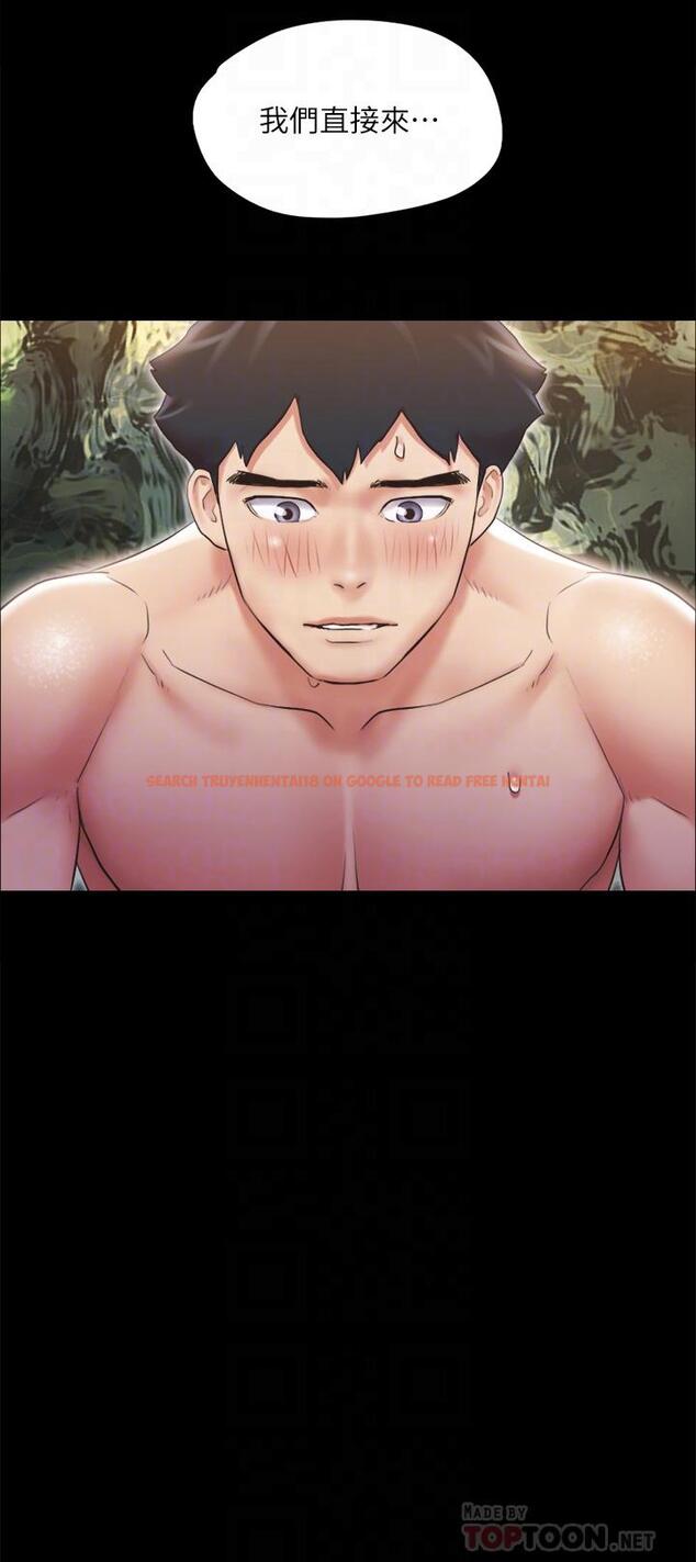 查看漫画協議換愛 - 第116話-房中傳出的呻吟聲 - www.tymanga.com中的806126图片 查看漫画協議換愛 - 第116話-房中傳出的呻吟聲 - www.tymanga.com中的806126图片