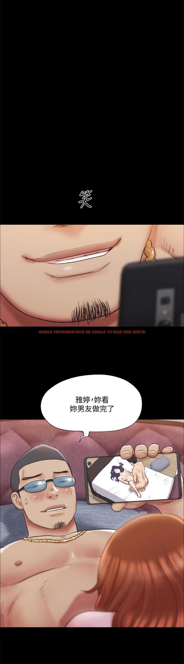 查看漫画協議換愛 - 第116話-房中傳出的呻吟聲 - www.tymanga.com中的806135图片 查看漫画協議換愛 - 第116話-房中傳出的呻吟聲 - www.tymanga.com中的806135图片