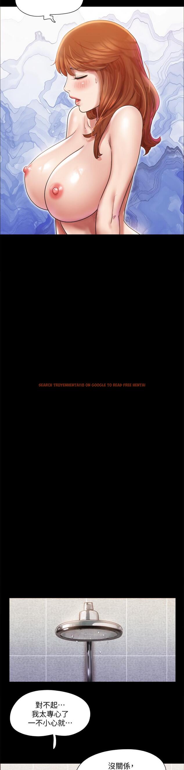 查看漫画協議換愛 - 第116話-房中傳出的呻吟聲 - www.tymanga.com中的806137图片 查看漫画協議換愛 - 第116話-房中傳出的呻吟聲 - www.tymanga.com中的806137图片