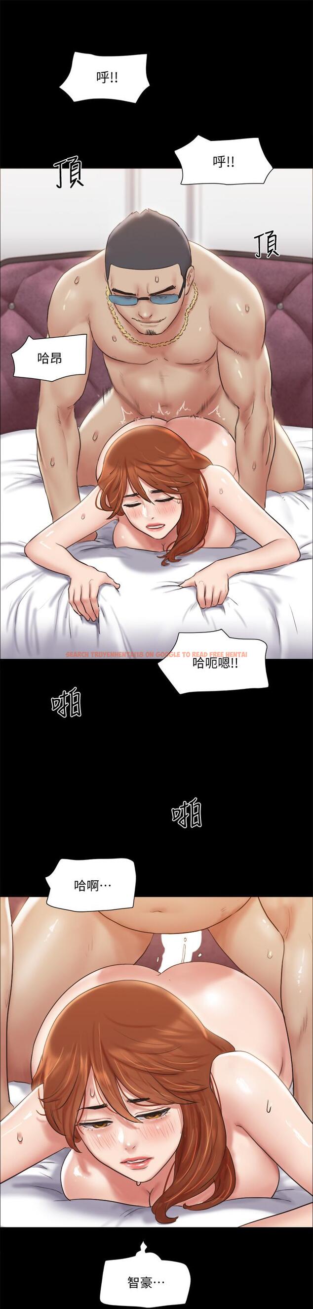 查看漫画協議換愛 - 第116話-房中傳出的呻吟聲 - www.tymanga.com中的806145图片 查看漫画協議換愛 - 第116話-房中傳出的呻吟聲 - www.tymanga.com中的806145图片