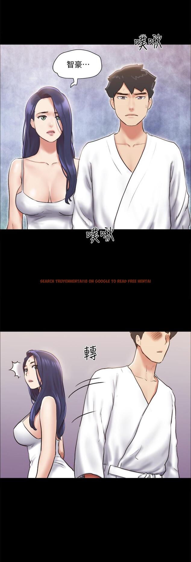查看漫画協議換愛 - 第116話-房中傳出的呻吟聲 - www.tymanga.com中的806153图片 查看漫画協議換愛 - 第116話-房中傳出的呻吟聲 - www.tymanga.com中的806153图片