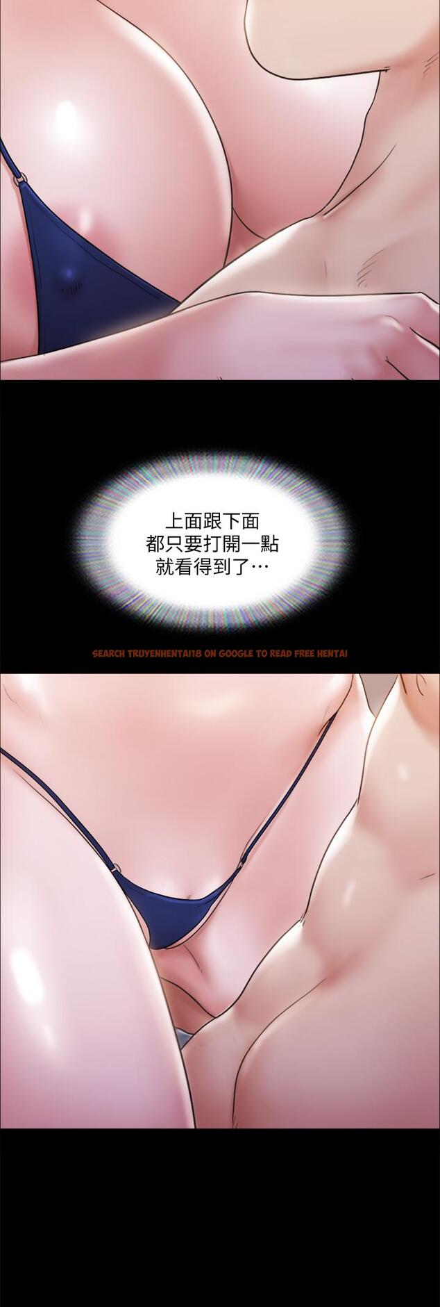 查看漫画協議換愛 - 第117話-色情的泳裝拍攝現場 - www.tymanga.com中的808794图片 查看漫画協議換愛 - 第117話-色情的泳裝拍攝現場 - www.tymanga.com中的808794图片