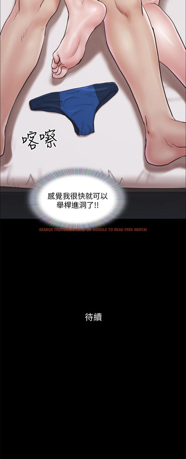 查看漫画協議換愛 - 第117話-色情的泳裝拍攝現場 - www.tymanga.com中的808805图片 查看漫画協議換愛 - 第117話-色情的泳裝拍攝現場 - www.tymanga.com中的808805图片