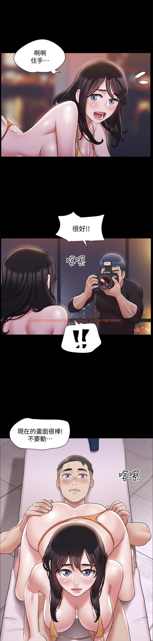 查看漫画協議換愛 - 第118話-逐漸變大的尺度 - www.tymanga.com中的810714图片 查看漫画協議換愛 - 第118話-逐漸變大的尺度 - www.tymanga.com中的810714图片