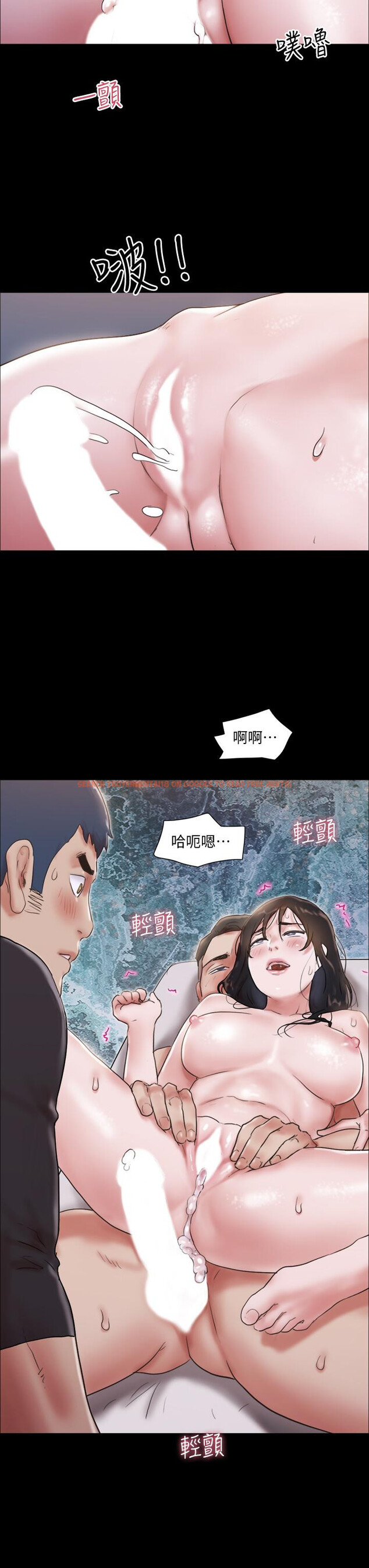 查看漫画協議換愛 - 第118話-逐漸變大的尺度 - www.tymanga.com中的810737图片 查看漫画協議換愛 - 第118話-逐漸變大的尺度 - www.tymanga.com中的810737图片
