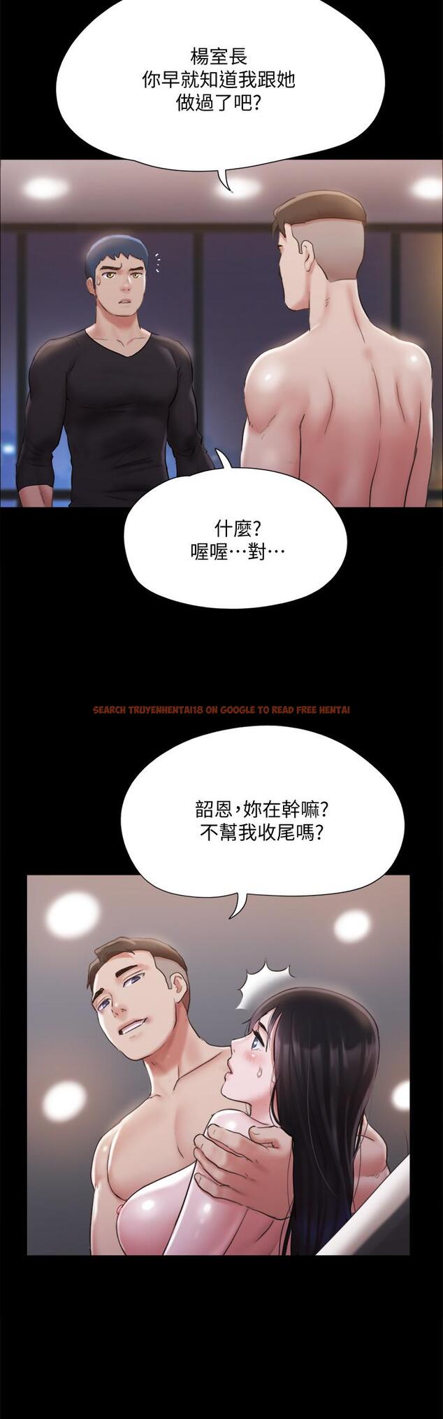 查看漫画協議換愛 - 第119話-你服從的樣子讓我好興奮 - www.tymanga.com中的813184图片 查看漫画協議換愛 - 第119話-你服從的樣子讓我好興奮 - www.tymanga.com中的813184图片