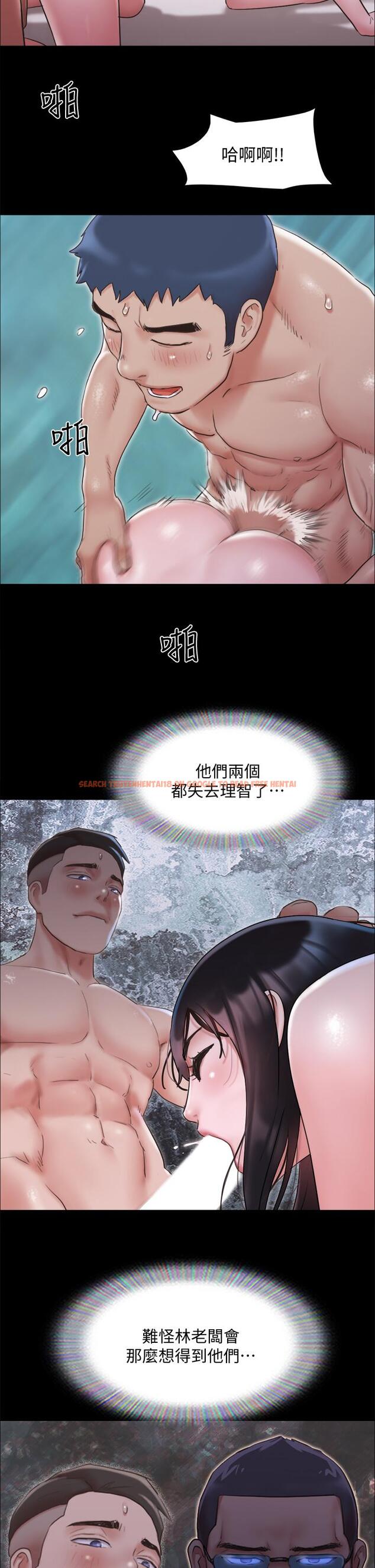 查看漫画協議換愛 - 第119話-你服從的樣子讓我好興奮 - www.tymanga.com中的813195图片 查看漫画協議換愛 - 第119話-你服從的樣子讓我好興奮 - www.tymanga.com中的813195图片