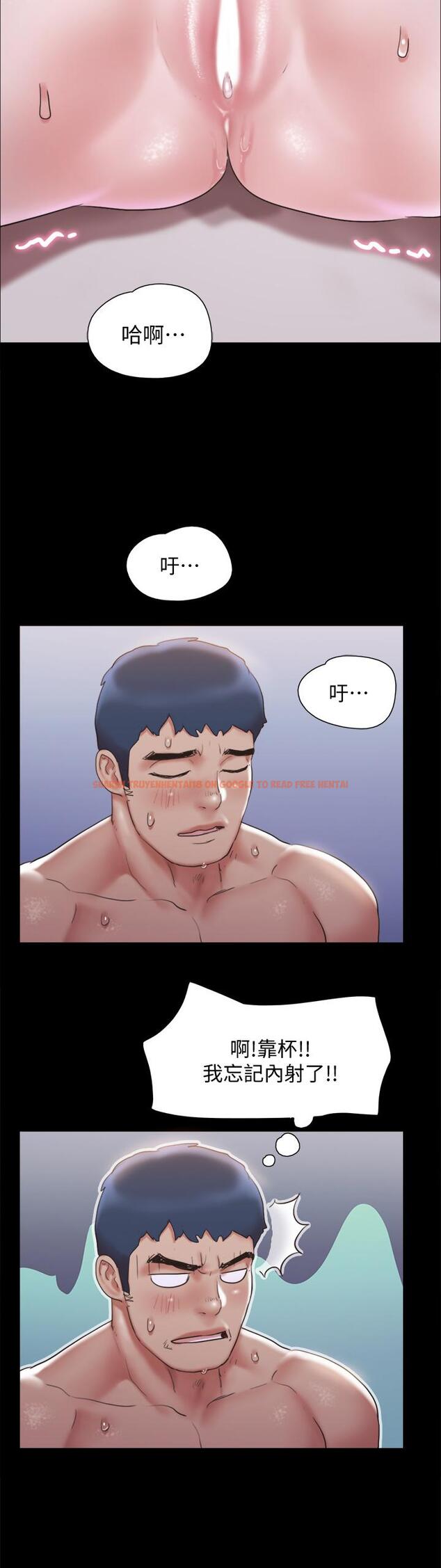 查看漫画協議換愛 - 第119話-你服從的樣子讓我好興奮 - www.tymanga.com中的813202图片 查看漫画協議換愛 - 第119話-你服從的樣子讓我好興奮 - www.tymanga.com中的813202图片