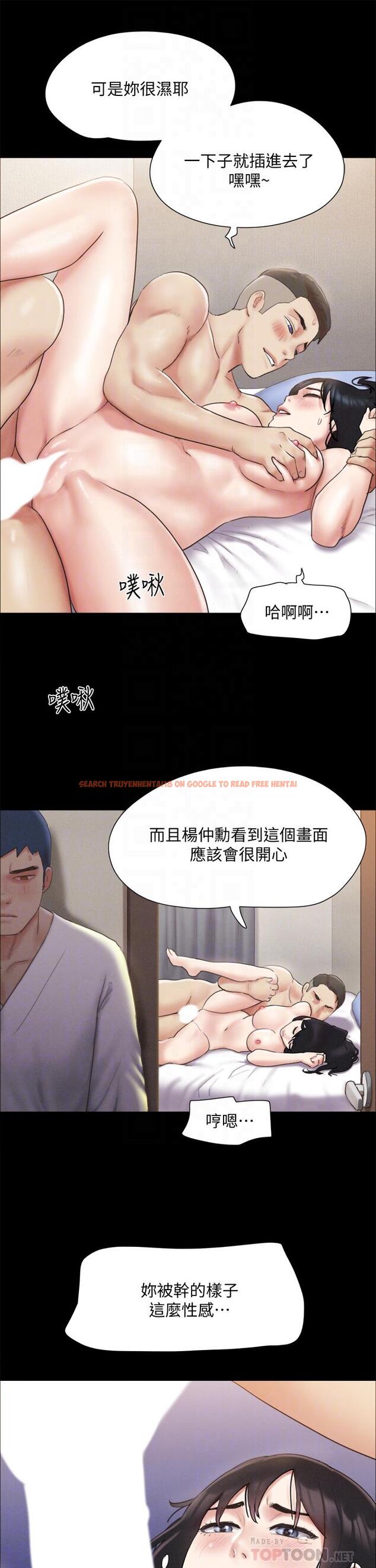 查看漫画協議換愛 - 第121話-我不會再背著他亂搞了 - www.tymanga.com中的817778图片 查看漫画協議換愛 - 第121話-我不會再背著他亂搞了 - www.tymanga.com中的817778图片