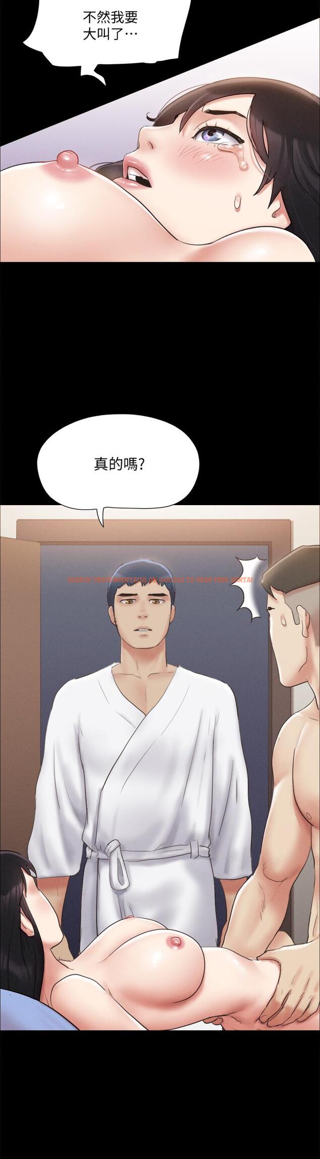 查看漫画協議換愛 - 第121話-我不會再背著他亂搞了 - www.tymanga.com中的817783图片 查看漫画協議換愛 - 第121話-我不會再背著他亂搞了 - www.tymanga.com中的817783图片
