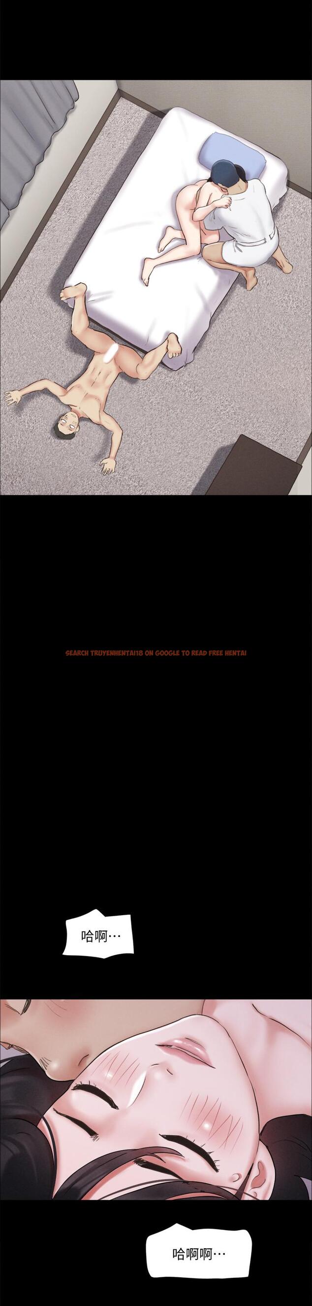 查看漫画協議換愛 - 第121話-我不會再背著他亂搞了 - www.tymanga.com中的817788图片 查看漫画協議換愛 - 第121話-我不會再背著他亂搞了 - www.tymanga.com中的817788图片