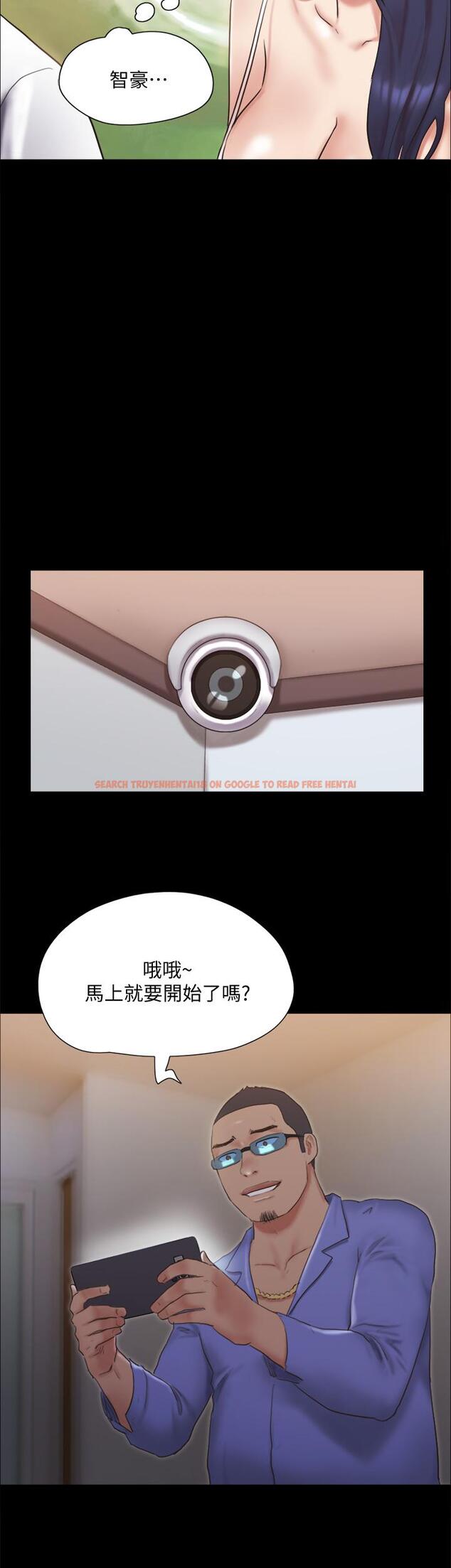 查看漫画協議換愛 - 第122話-正式開始遊戲 - www.tymanga.com中的819814图片 查看漫画協議換愛 - 第122話-正式開始遊戲 - www.tymanga.com中的819814图片