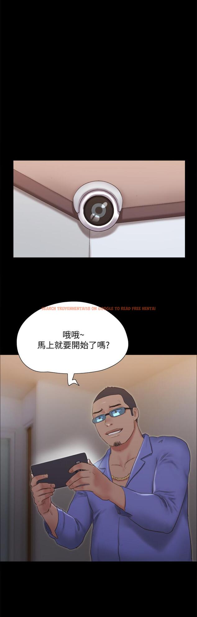 查看漫画協議換愛 - 第123話-用激情掩飾的秘密對談 - www.tymanga.com中的822170图片 查看漫画協議換愛 - 第123話-用激情掩飾的秘密對談 - www.tymanga.com中的822170图片